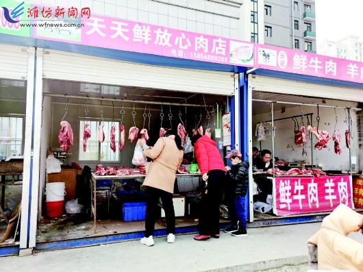 诸城猪肉价格今日菜价，猪肉价格今日价 零售