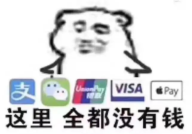 手机开了这功能有重大风险！警方提醒