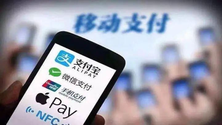 手机开了这功能有重大风险！警方提醒