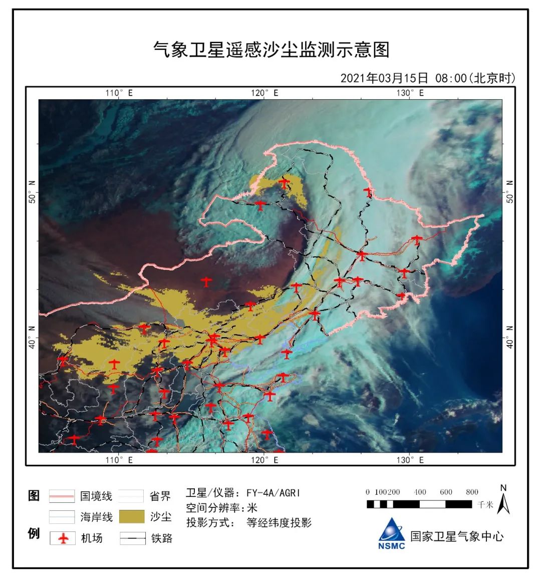 风云卫星视角下滚滚沙尘暴，见证移动的黄色尘埃