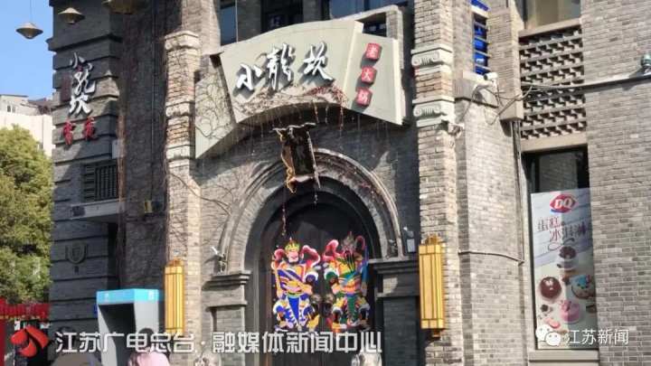 觸目驚心！臥底知名火鍋品牌小龍坎：土豆爛了繼續用、拖把搗制冰機……
