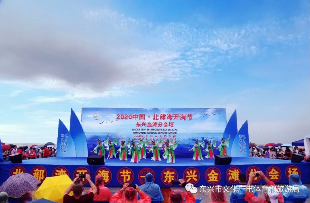 2021年成人公益舞蹈培训班 （中国舞）招生啦