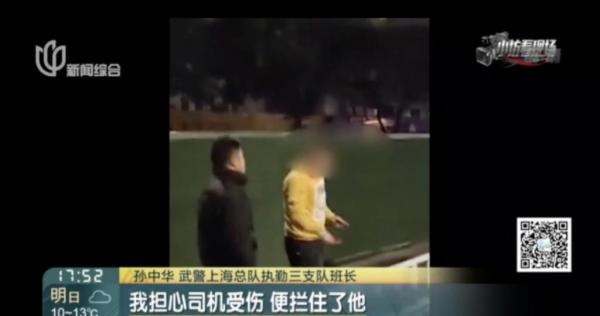 军人打架,军人打架警察怎么处理