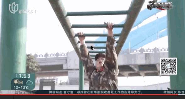 军人打架,军人打架警察怎么处理