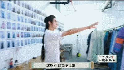 穿上旗袍的景甜，被誉为行走的人间富贵花，论正确服化道的重要性