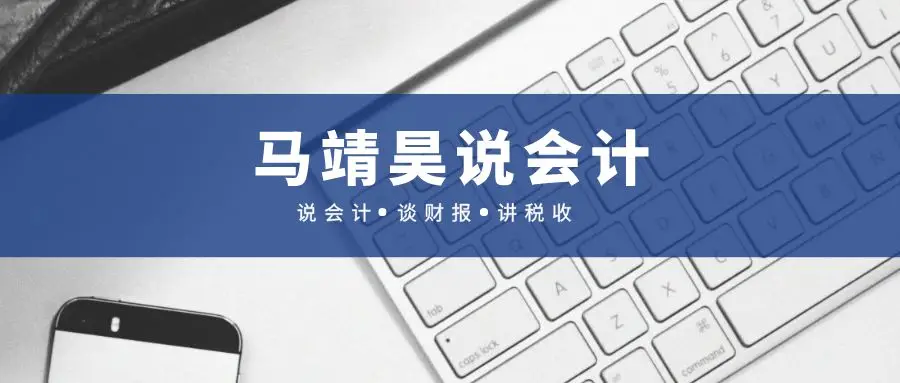 资本性支出包括哪些（分析企业资本性支出关注四个指标）