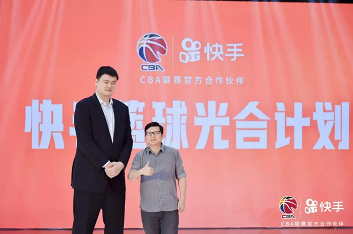 cba为什么注册快手(快手加码CBA，短视频平台已成体育版权新主角)