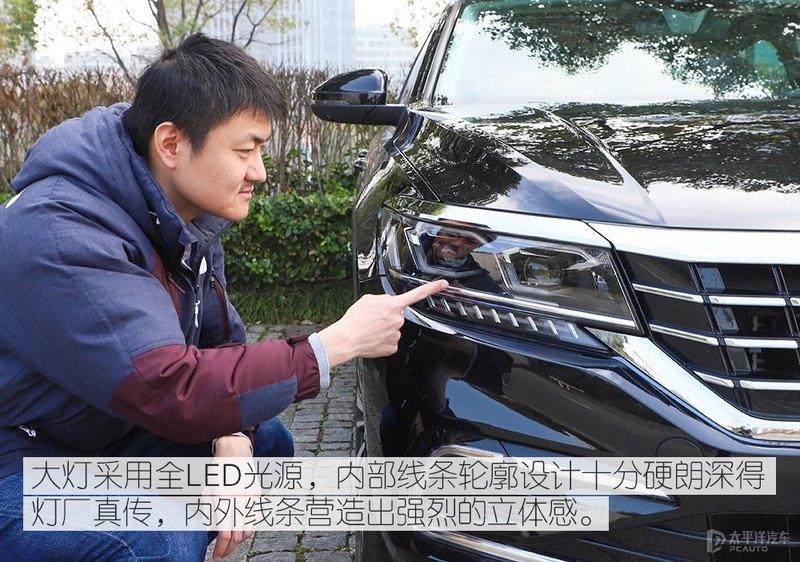 无惧任何挑战 众编辑体验上汽大众帕萨特