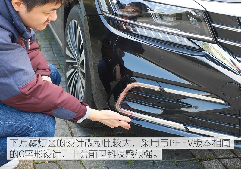无惧任何挑战 众编辑体验上汽大众帕萨特