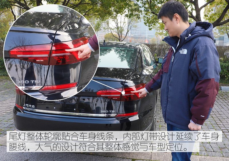 无惧任何挑战 众编辑体验上汽大众帕萨特