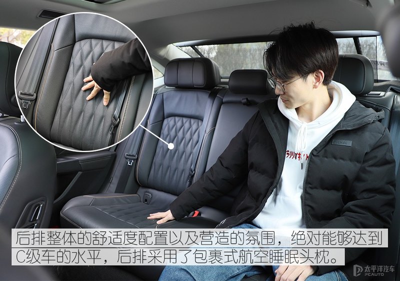 无惧任何挑战 众编辑体验上汽大众帕萨特