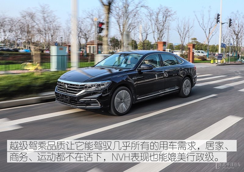 无惧任何挑战 众编辑体验上汽大众帕萨特