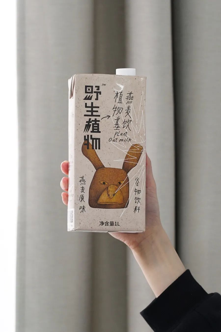 这15种好喝的植物奶，都比OATLY！便宜