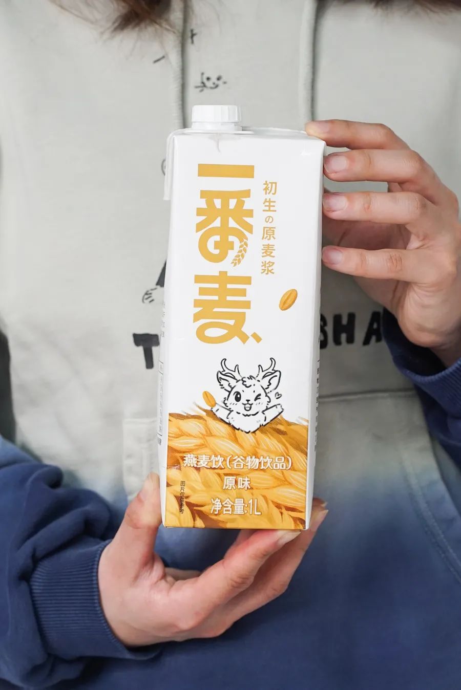 这15种好喝的植物奶，都比OATLY！便宜