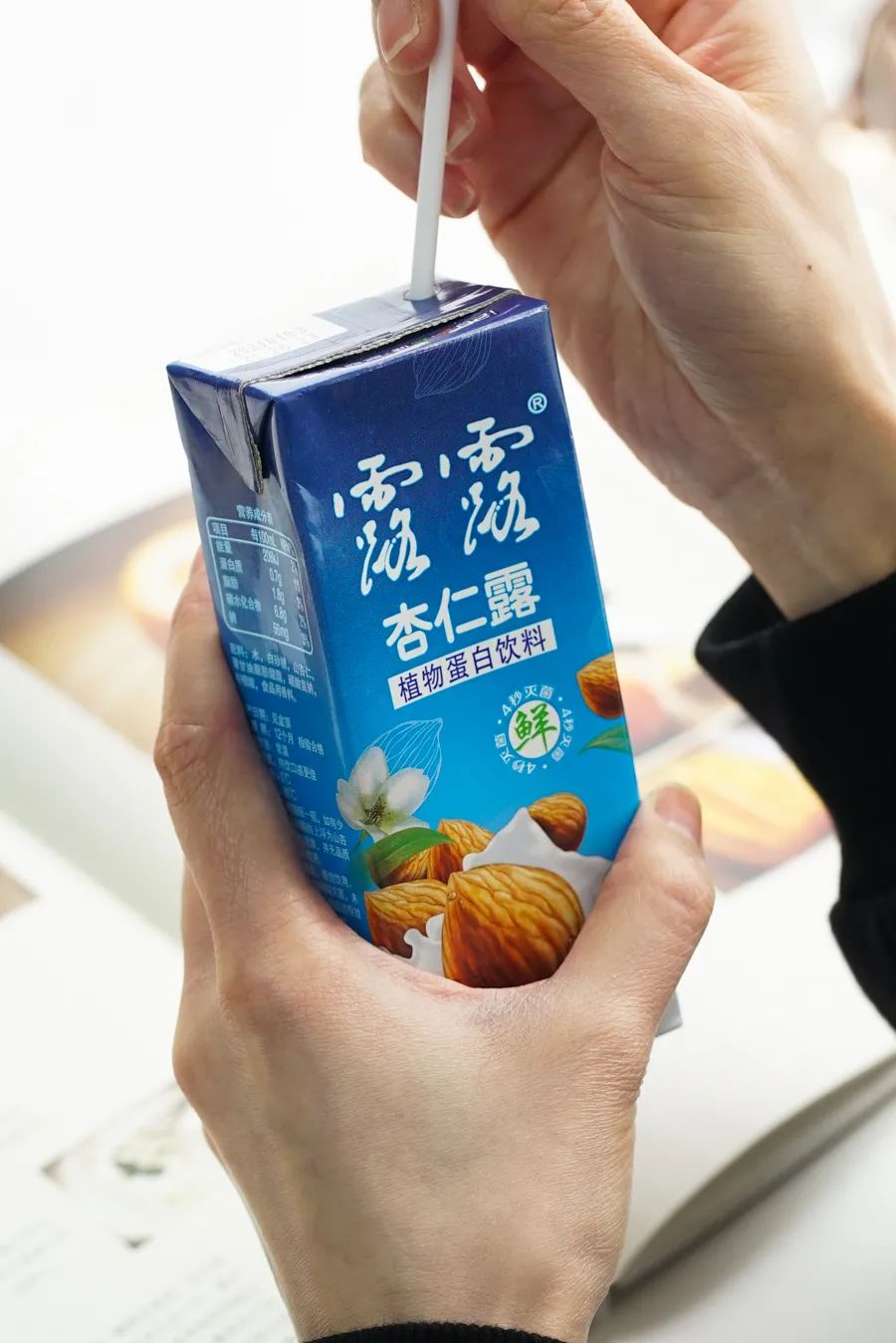 这15种好喝的植物奶，都比OATLY！便宜