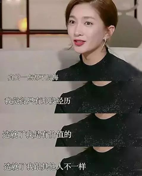 想看江疏影演女律师的举手