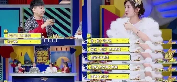 想看江疏影演女律师的举手