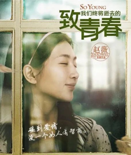 想看江疏影演女律师的举手