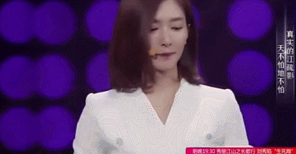 想看江疏影演女律师的举手