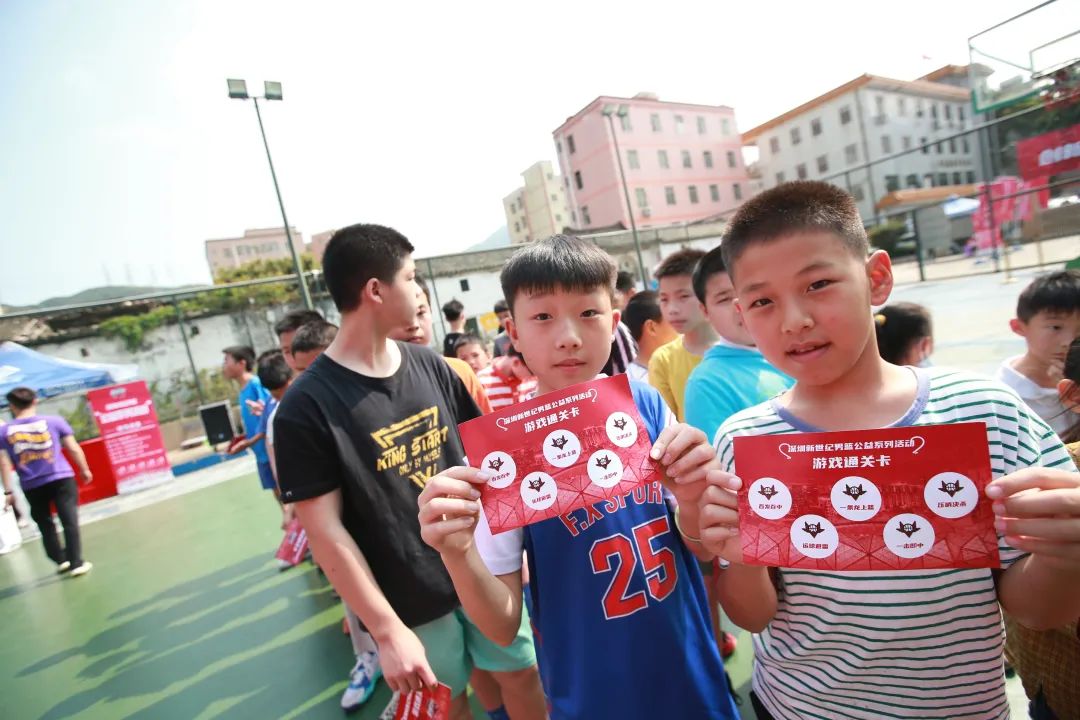 深圳cba篮球场在哪里(深圳新世纪男篮公益系列活动—走进园山街道西坑社区)