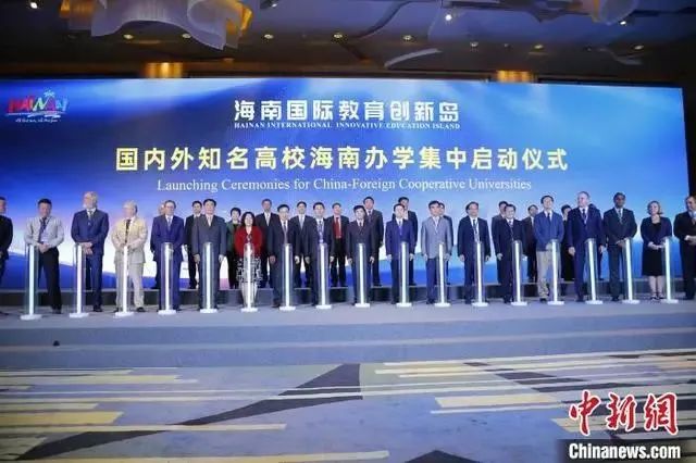 「轻松阅读」向广东“看齐”？这个省的高教即将腾飞