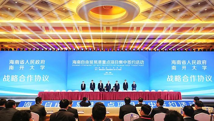 「轻松阅读」向广东“看齐”？这个省的高教即将腾飞