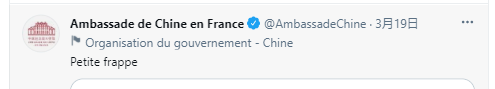 france visa,france visas