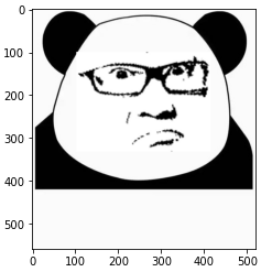 用 Python 把你的朋友变成表情包