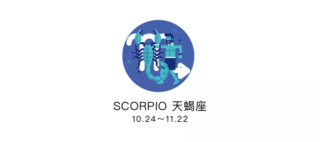 两大吉星相遇，打开12星座的追梦大门