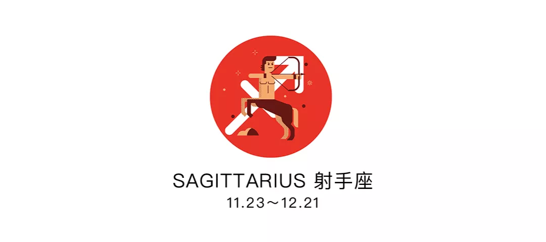 两大吉星相遇，打开12星座的追梦大门