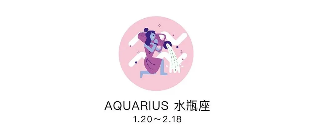 两大吉星相遇，打开12星座的追梦大门