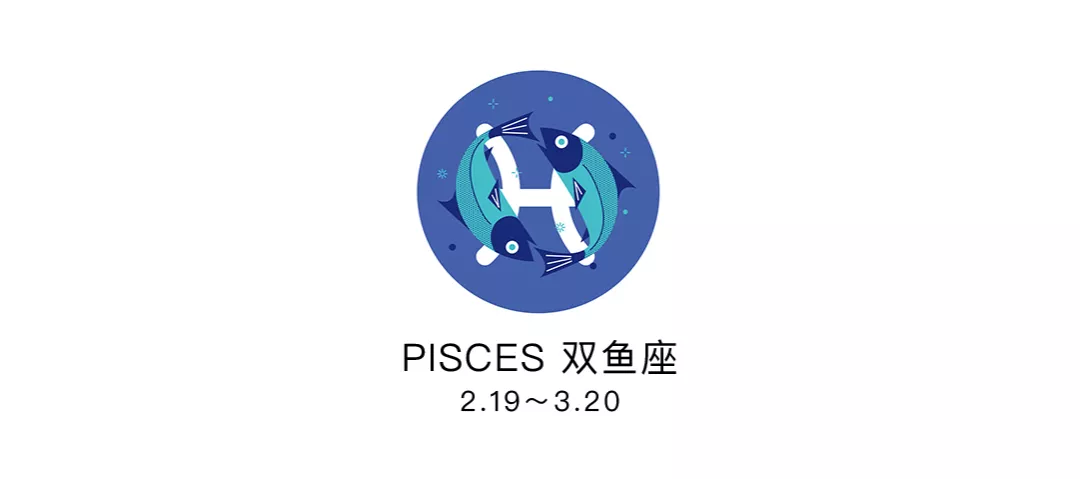 两大吉星相遇，打开12星座的追梦大门