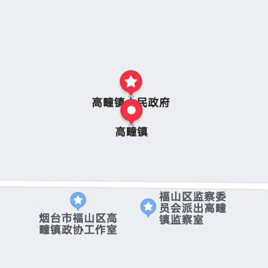 烟台版生僻字地名考试来啦～你能坚持到第几题？