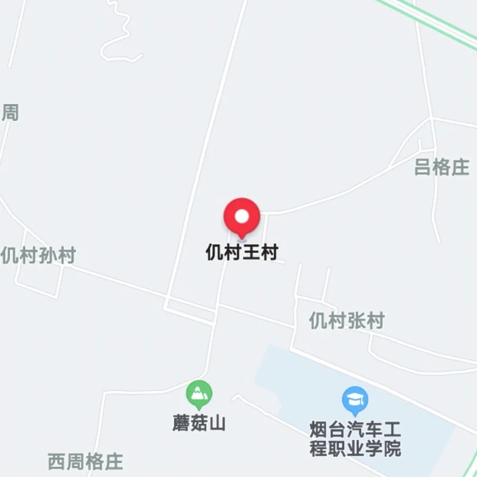 烟台版生僻字地名考试来啦～你能坚持到第几题？