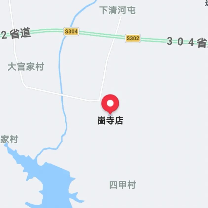 烟台版生僻字地名考试来啦～你能坚持到第几题？