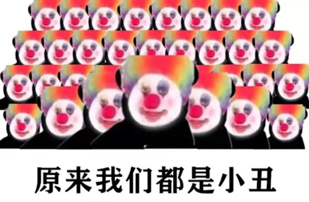 烟台版生僻字地名考试来啦～你能坚持到第几题？