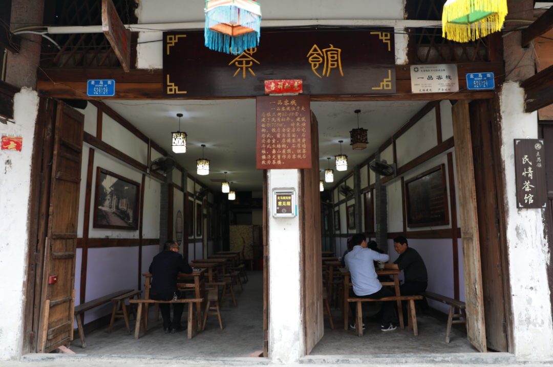 街道社事科科长格言汇聚100条（重庆高新区“民情茶馆”聊的不仅有家长里短 还让民生“疙瘩”个个解）