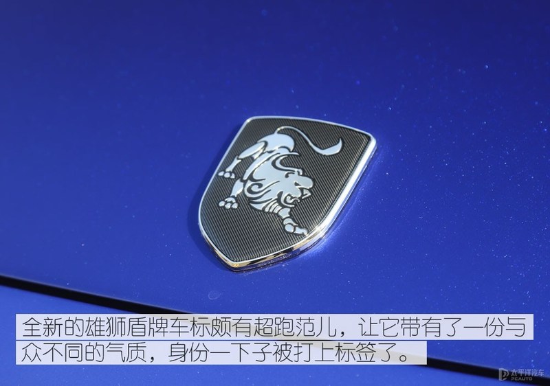 次顶配最值得买 东风风行T5 EVO购车手册