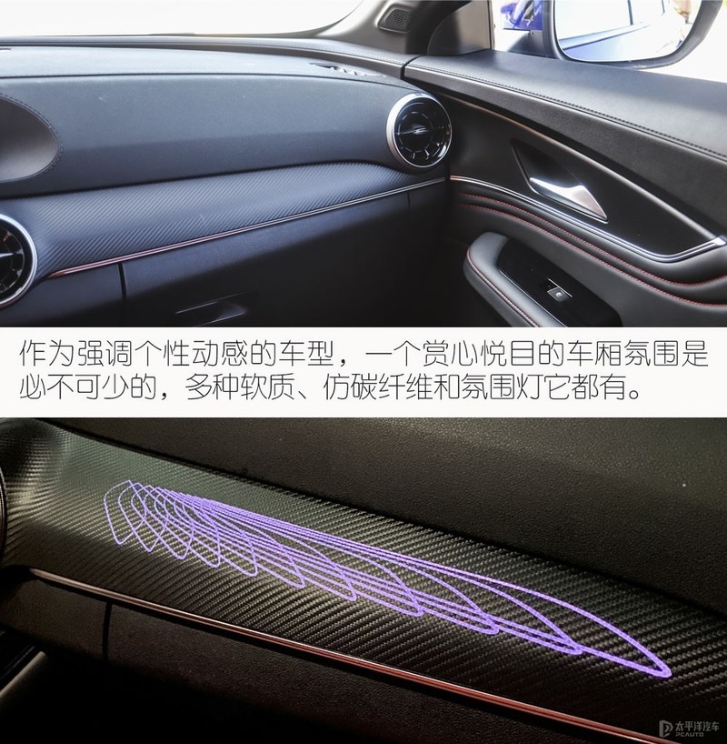 次顶配最值得买 东风风行T5 EVO购车手册