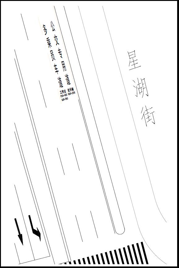 苏州市交通违章查询,苏州市交通违章查询电话号码