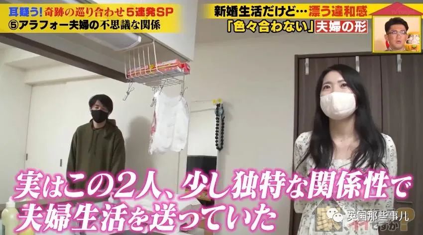 夫妻aa制,夫妻aa制协议怎么写