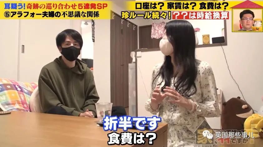 夫妻aa制,夫妻aa制协议怎么写