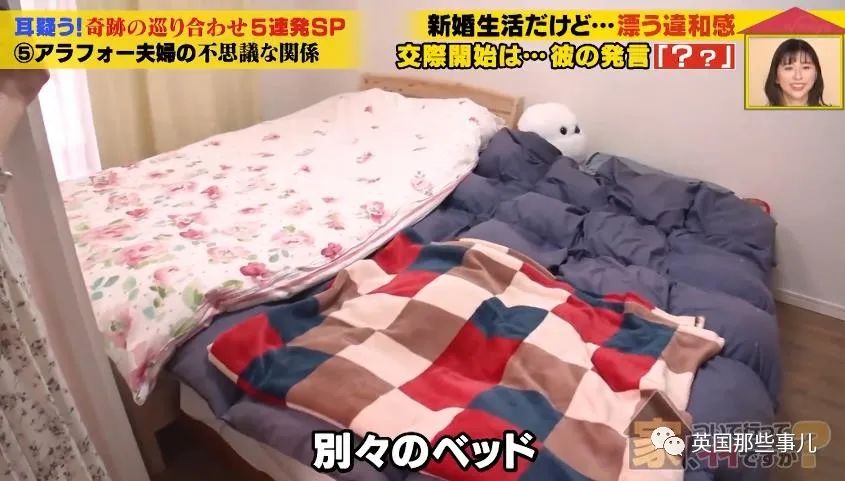 夫妻aa制,夫妻aa制协议怎么写
