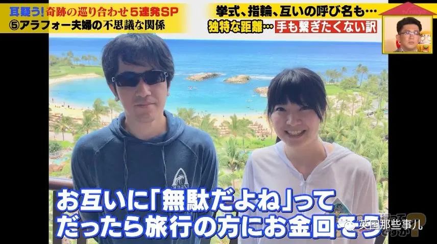 夫妻aa制,夫妻aa制协议怎么写