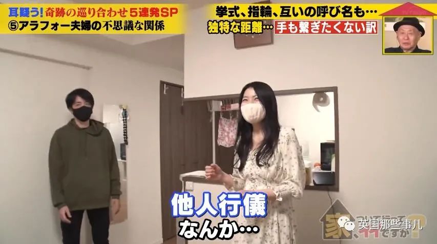 夫妻aa制,夫妻aa制协议怎么写