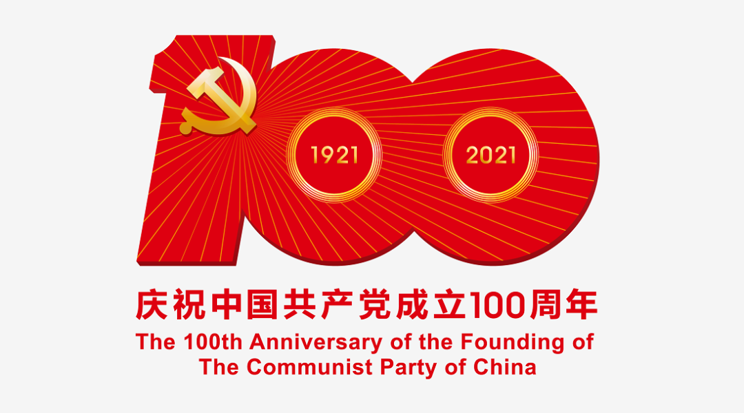 速看！三明住房公积金热点问题答疑来了→