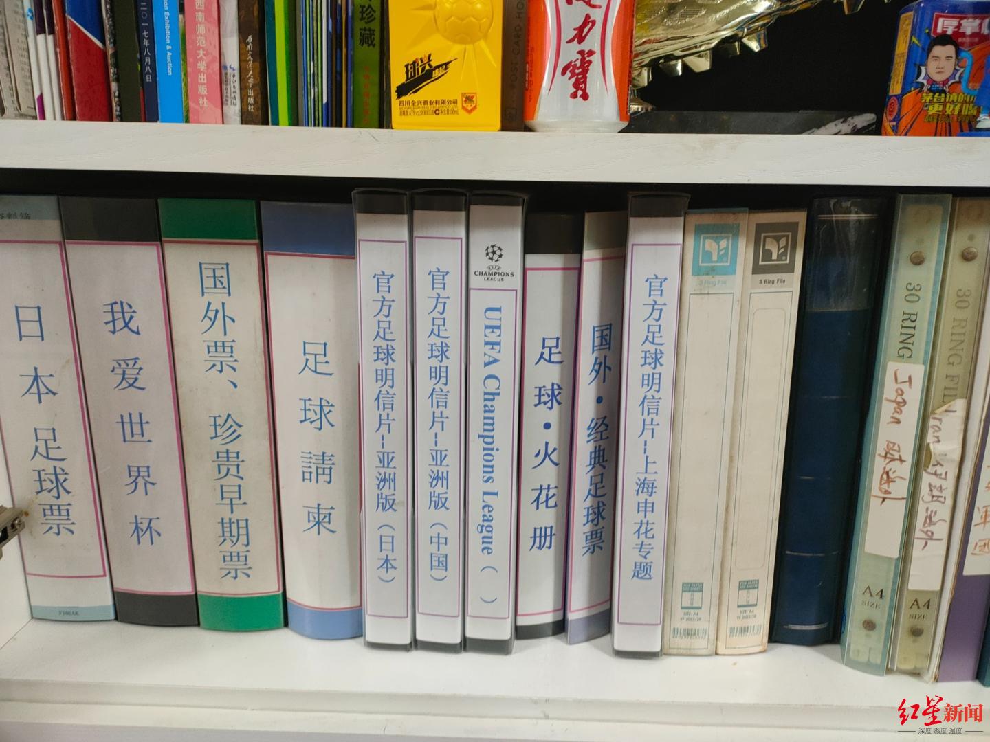 中超冠军奖牌是什么做的(红星深度｜国内唯一家庭足球收藏馆“告急”！主人欲斥资千万买房开新馆)