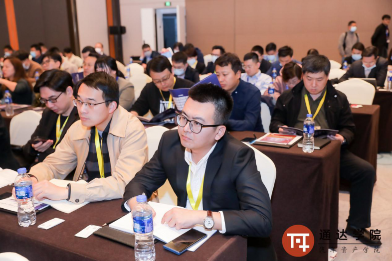 2021中国商用车金融产业峰会在沪圆满落幕