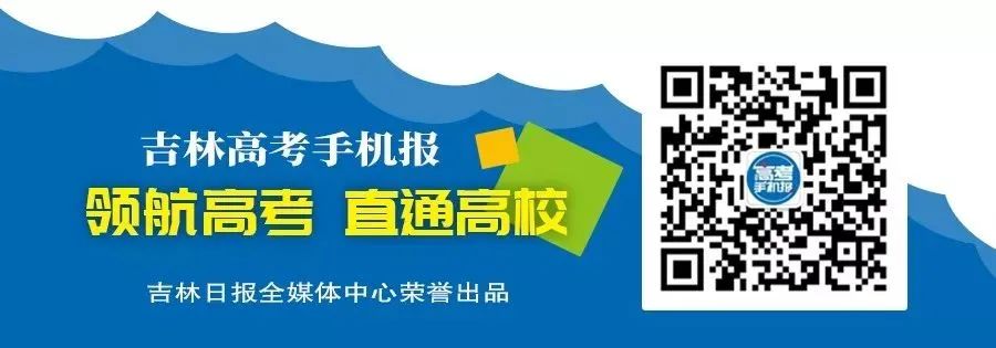 高考励志手机壁纸，永不言弃！高一高二也能用