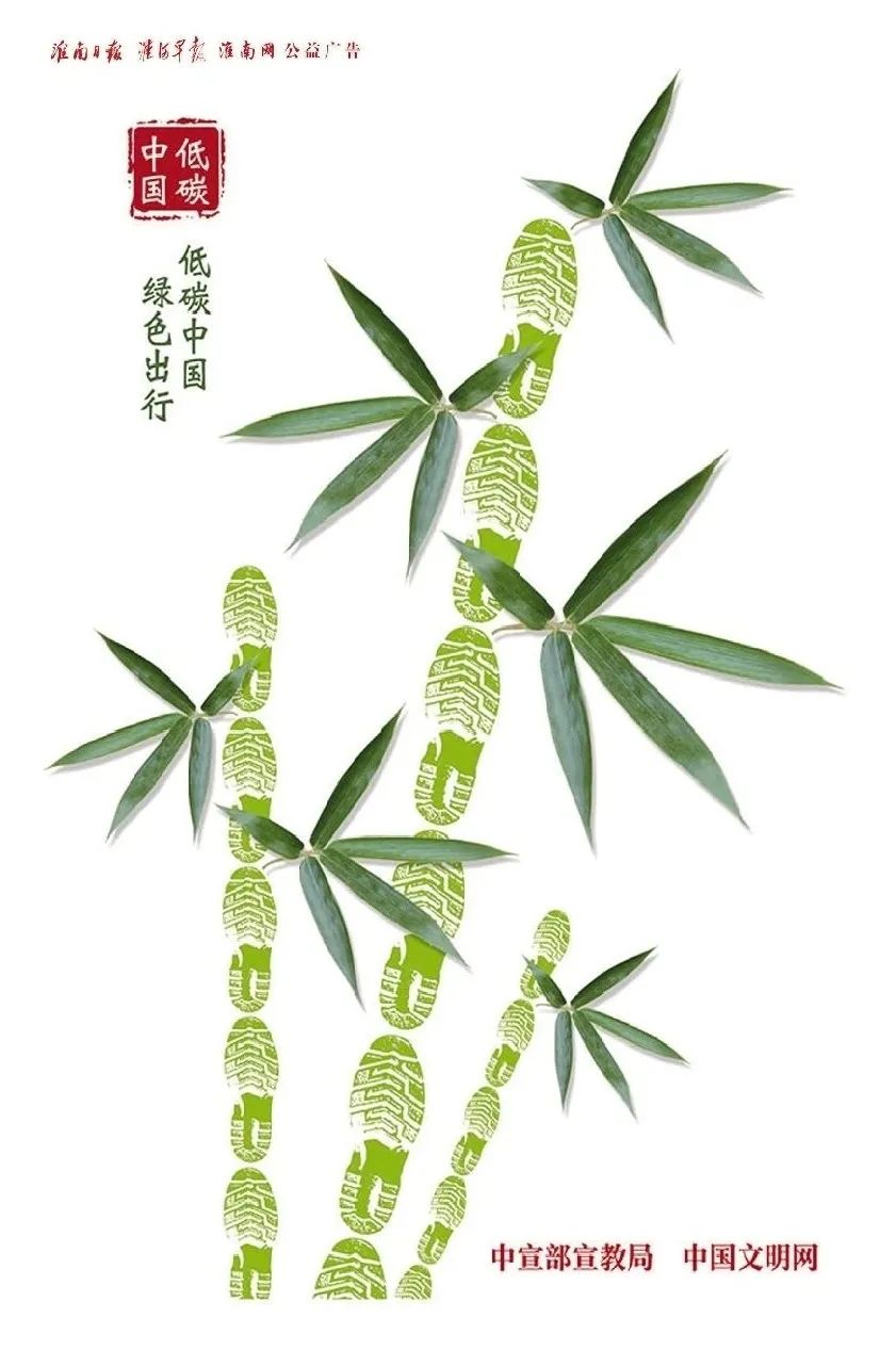 限行公告！4月8日起抓拍